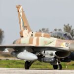 2004 - Lockheed F-16I Sufa (Storm)