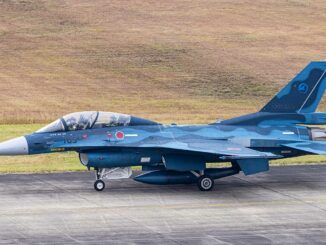 Le Japon s’organise pour étudier les phénomènes aériens non identifiés