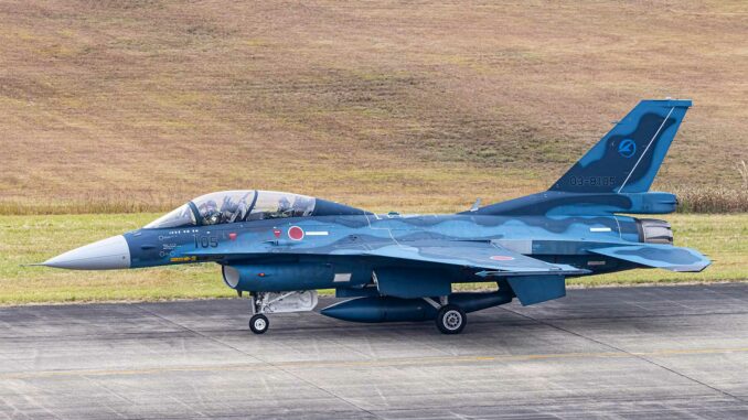 Japon-UAPs Le Japon s’organise pour étudier les phénomènes aériens non identifiés