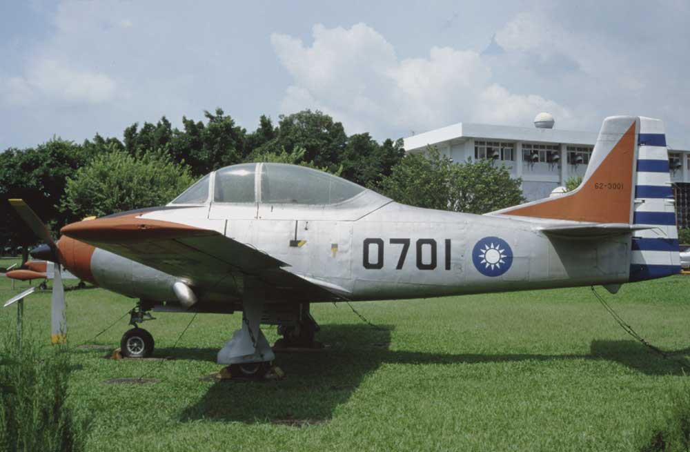 AIDC T-CH-1 (Chung-Tsing)