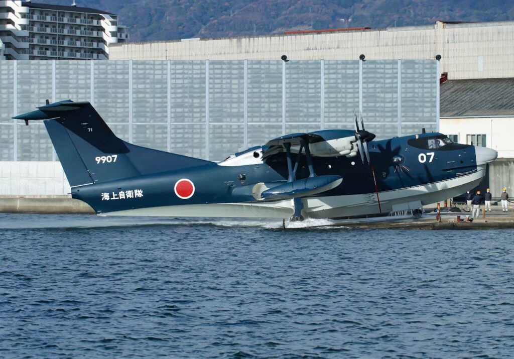 ShinMaywa US-2