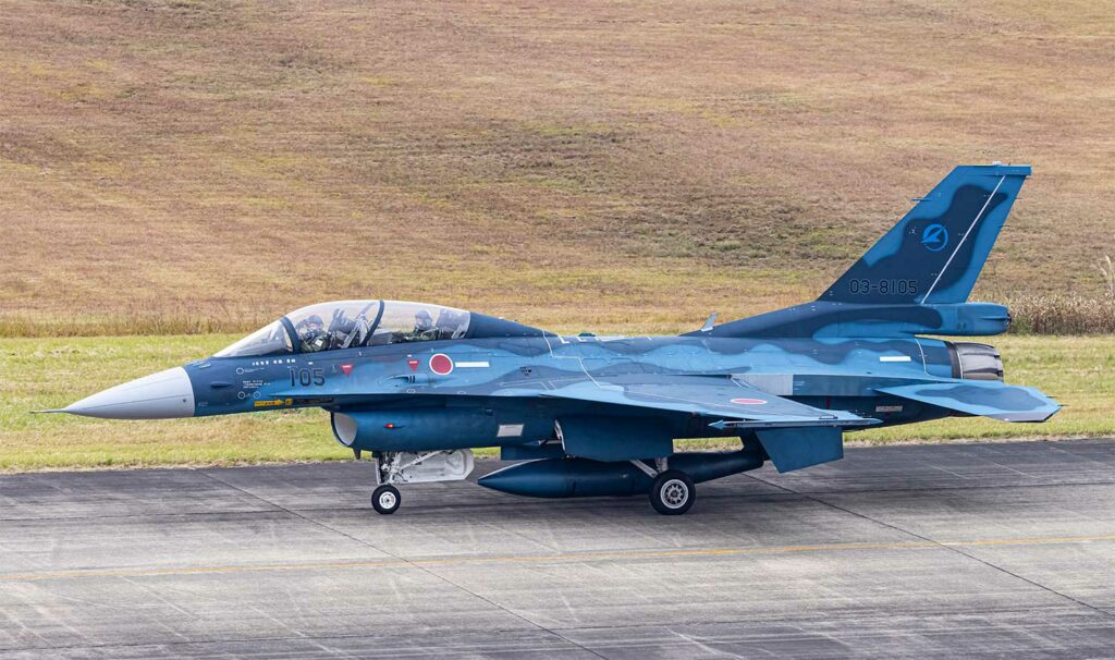 Le Japon s’organise pour étudier les phénomènes aériens non identifiés