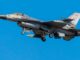Mirage 2000 vs F-16 Fighting Falcon