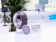 Chine moteur 3D