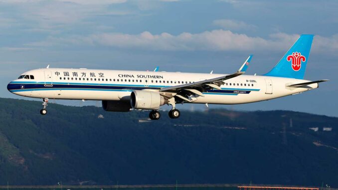 Airbus Chine
