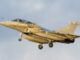 Rafale furtivité